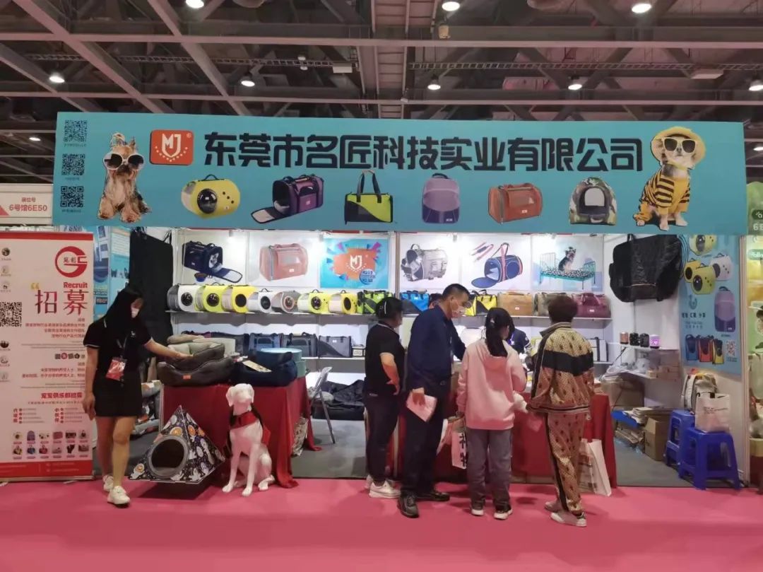 號外：第24屆亞洲寵物展復(fù)展了(圖1)